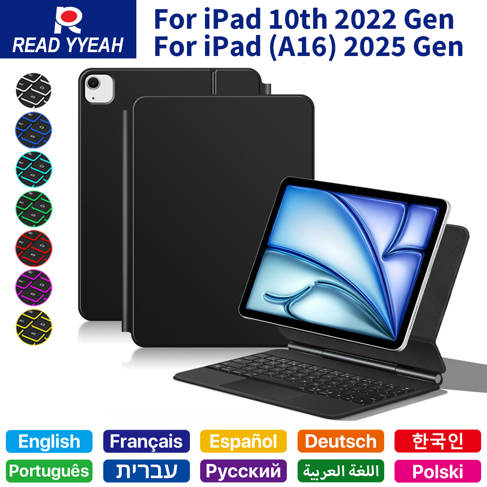Tablet Keyboard Case - Clavier Magique 2026 avec Bluetooth pour