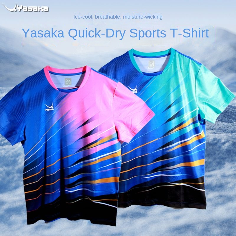 Tablet Sleeves & Cases Ipad Accessories - YASAKA-Uniforme sportif de compétition d'entraînement de