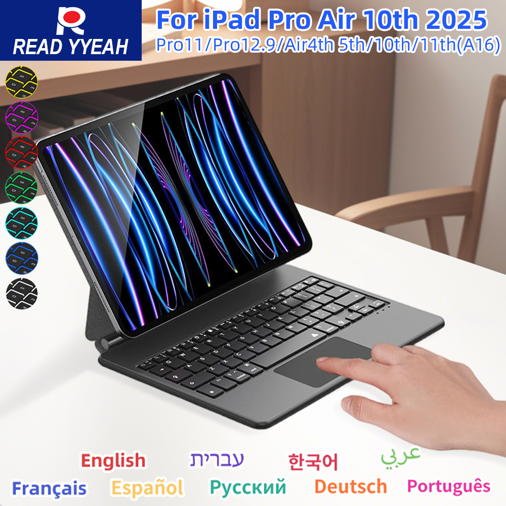 Tablet Keyboard Case - NOUVEAU Clavier Magique avec Écran Tactile