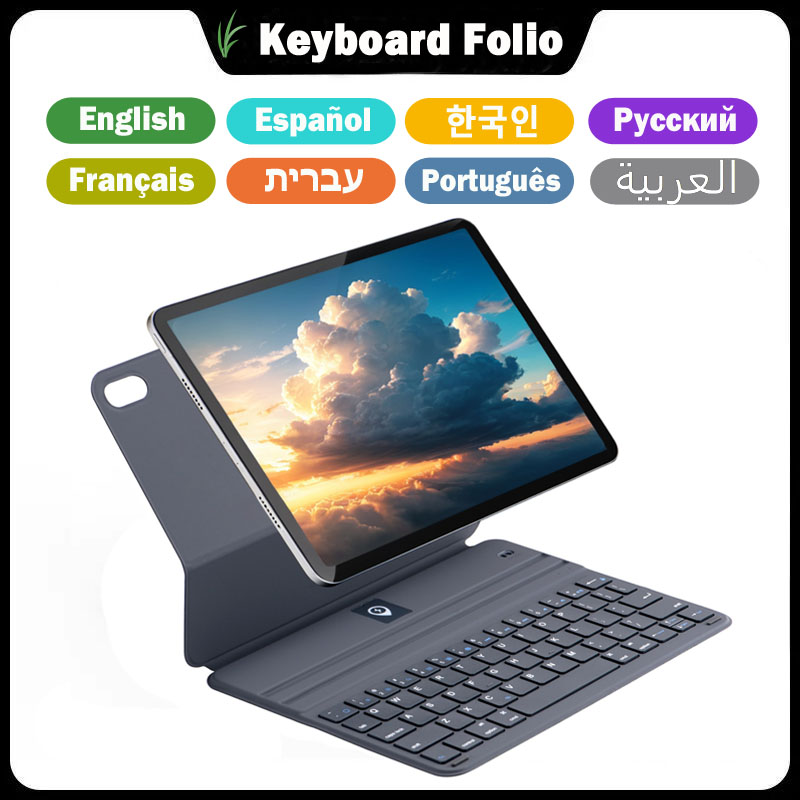Tablet Keyboard Case - Étui clavier ultra-léger avec clavier magique