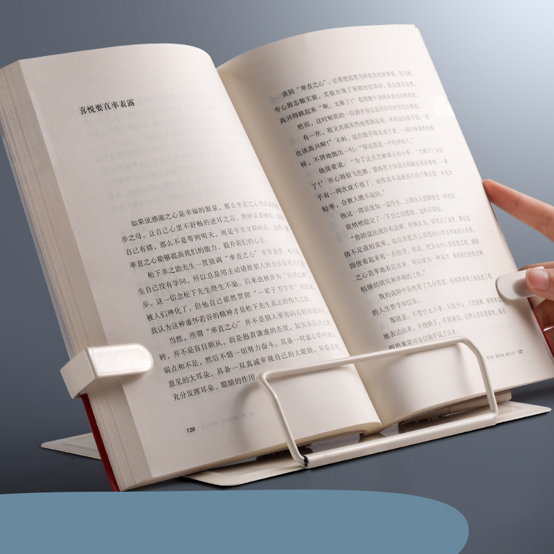 Tablet Accessories For Reading - Support de livre de lecture réglable