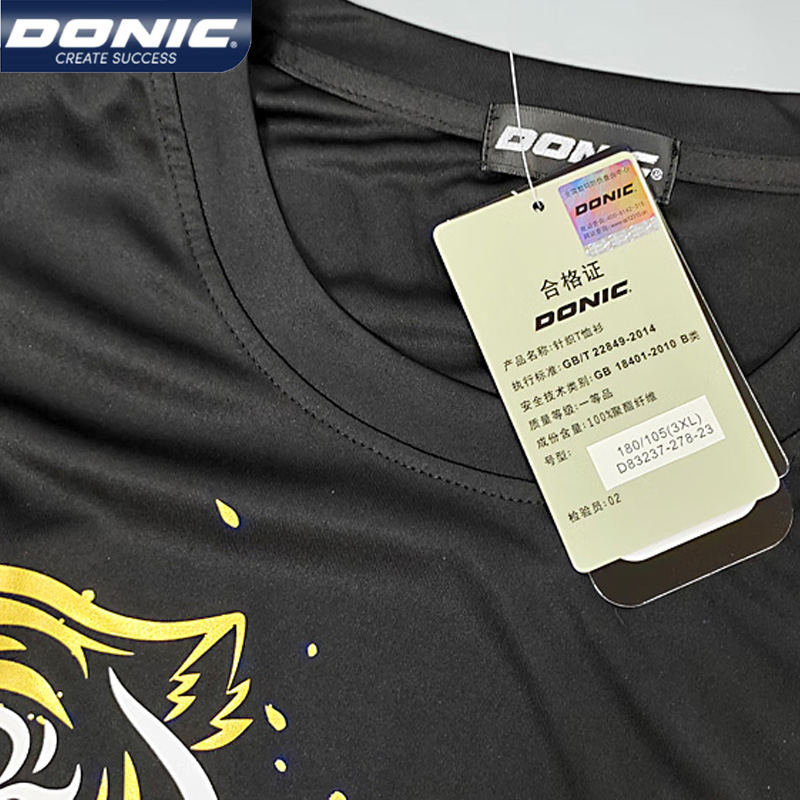 Maillot de tennis de table res - Tablet Sleeves & Cases Ipad Accessories avis et prix