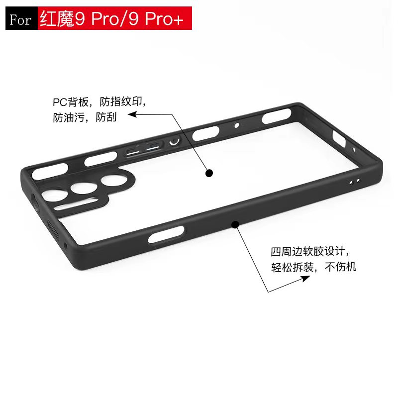 Pour RedMagic 9 Pro étui RedMa - Redmagic Tablet Accessories avis et prix