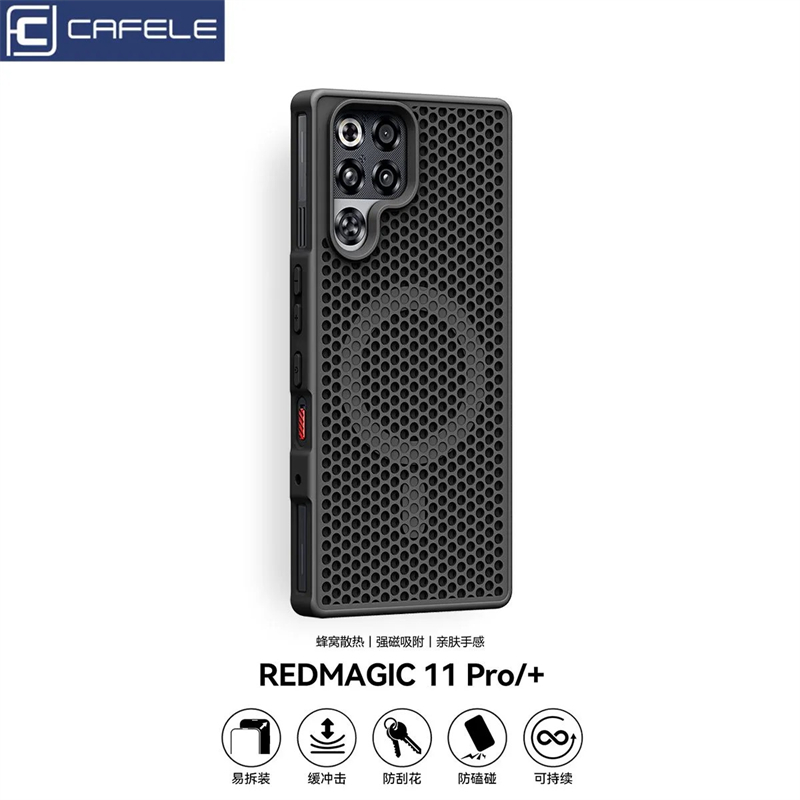 Étui magnétique de refroidisse - Redmagic Tablet Accessories avis et prix