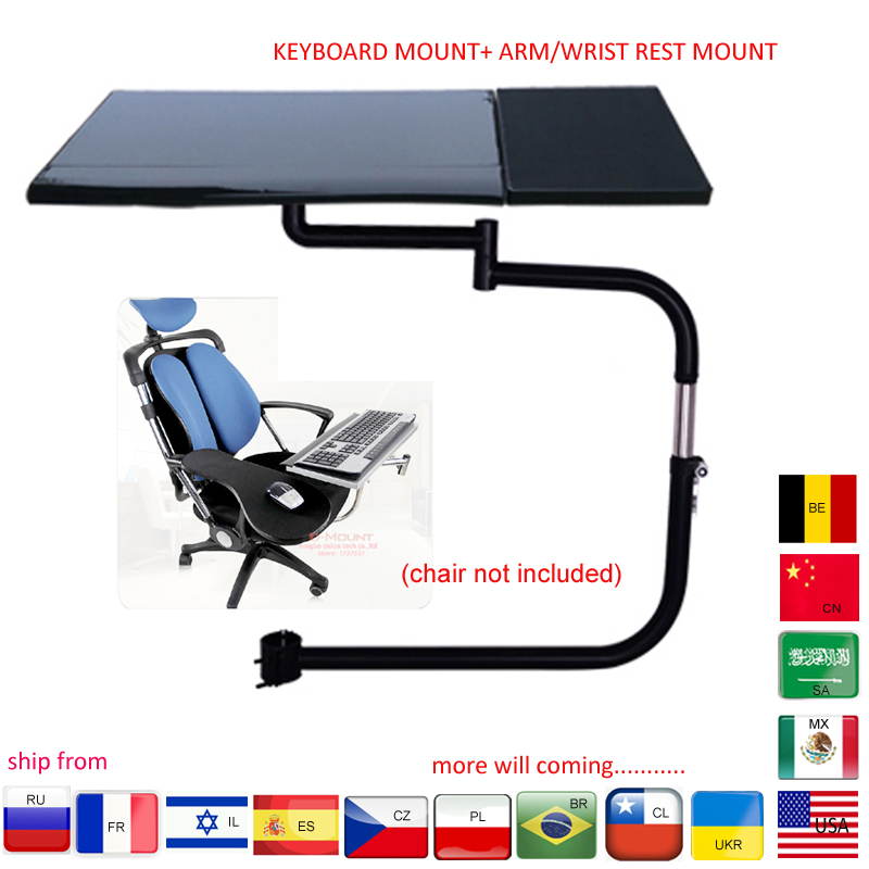 Support de clavier multifoncti - Tablet Lap Desk avis et prix