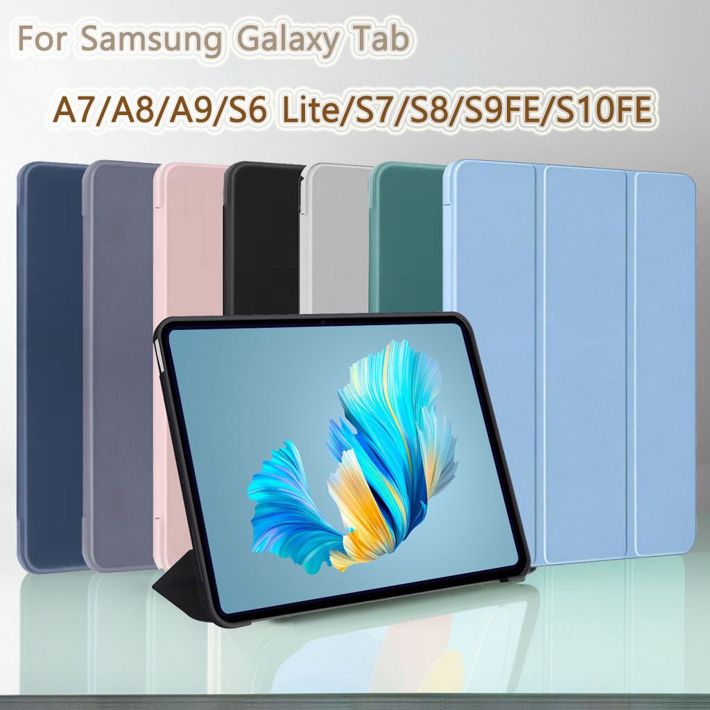 Coque magnétique en silicone,  - Tablet S9 Fe Accessories avis et prix