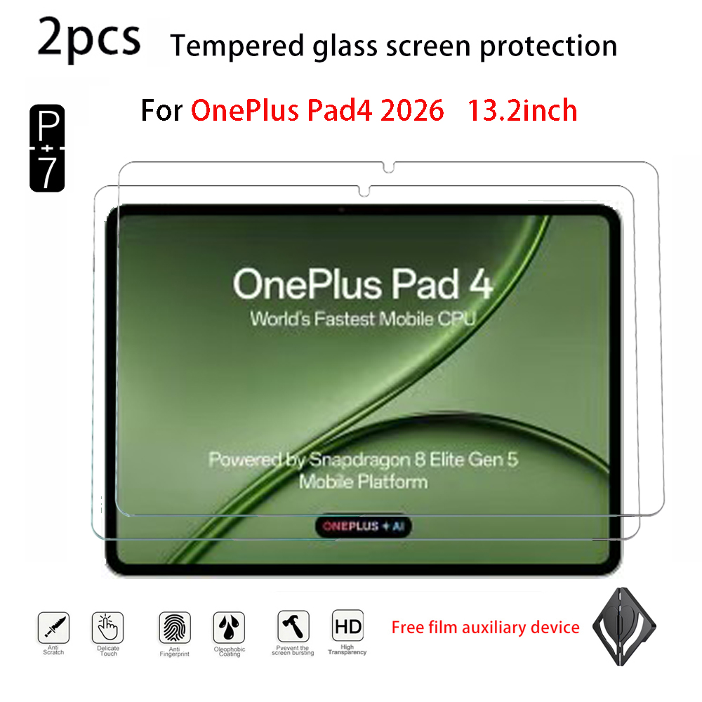 Protecteur d'écran en verre tr - Oneplus Tablet Accessories avis et prix